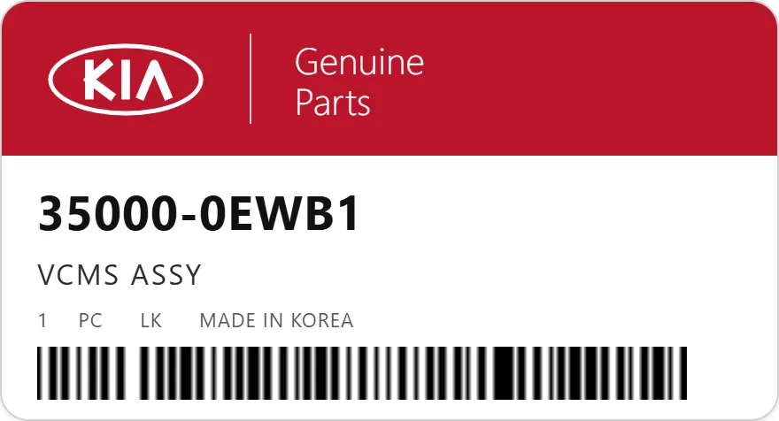 Étiquette OEM KIA 35000-0EWB1 — PIECE KIA