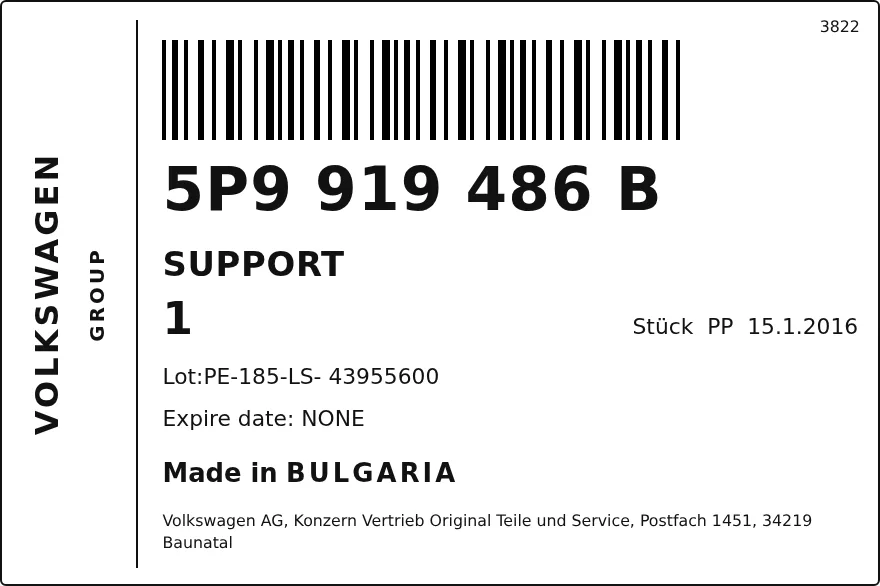 Étiquette OEM SKODA 5P9919486B — SUPPORT