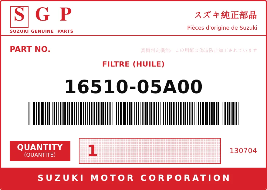 Etichetta OEM SUZUKI 16510-05A00 — FILTRE (huile)