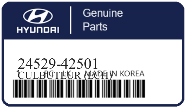 HYUNDAI - 24529-42501 CULBUTEUR (ech)