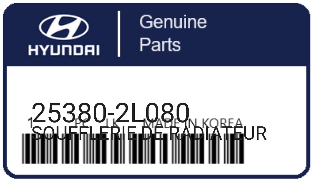 HYUNDAI - 25380-2L080 SOUFFLERIE DE RADIATEUR