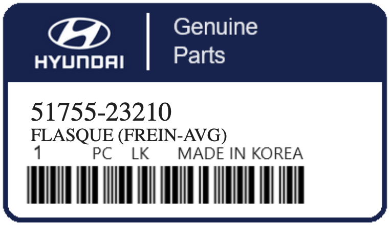HYUNDAI - 51755-23210 FLASQUE (frein-avg)