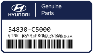 HYUNDAI - 54830-C5000 LINK ASSY-FRONT STAB