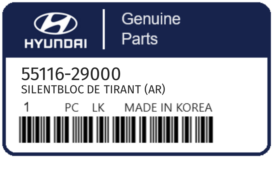 HYUNDAI - 55116-29000 SILENTBLOC DE TIRANT (ar)