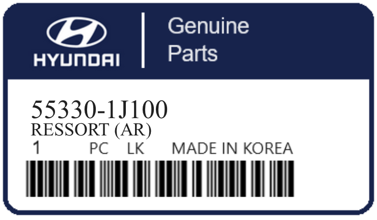 HYUNDAI - 55330-1J100 RESSORT (ar)