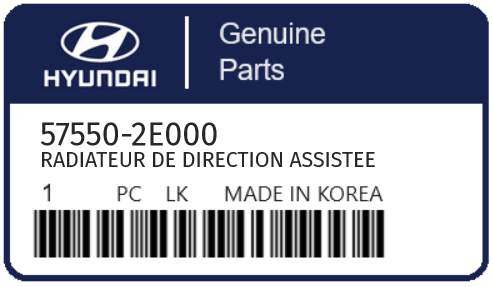 HYUNDAI - 57550-2E000 RADIATEUR DE DIRECTION ASSISTEE