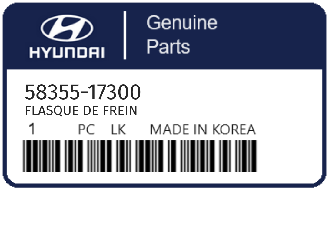 HYUNDAI - 58355-17300 FLASQUE DE FREIN
