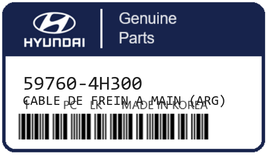 HYUNDAI - 59760-4H300 CABLE DE FREIN A MAIN (arg)