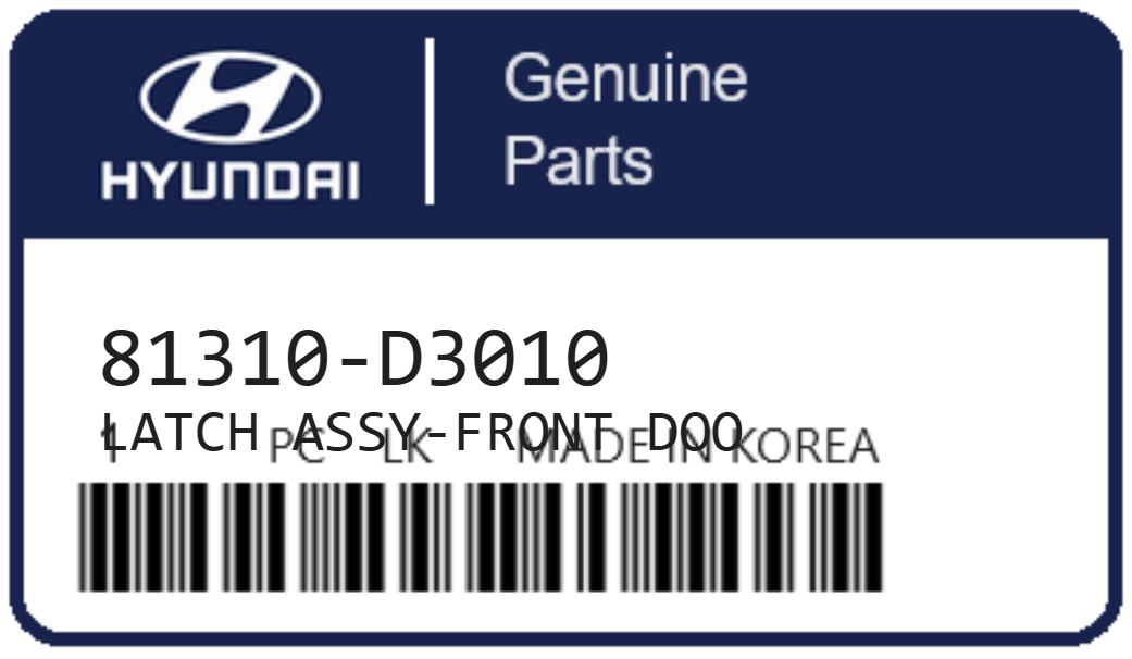 HYUNDAI - 81310-D3010 SERRURE (avg)