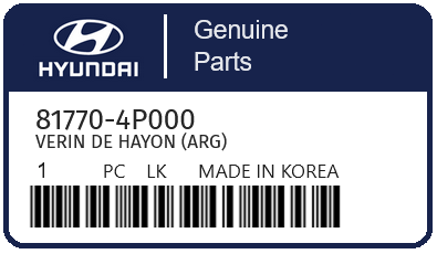 HYUNDAI - 81770-4P000 VERIN DE HAYON (arg)