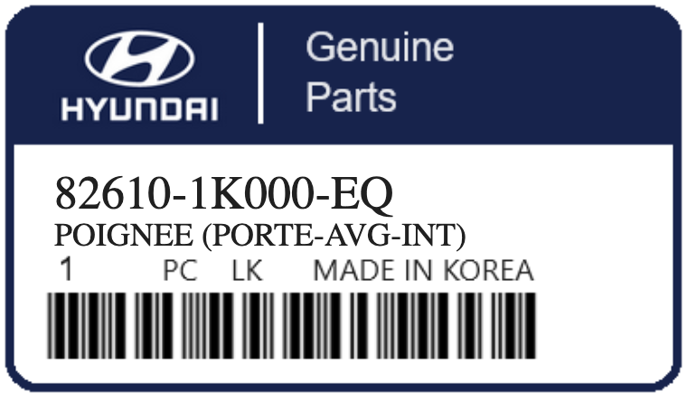 HYUNDAI - 82610-1K000-EQ POIGNEE (porte-avg-int)