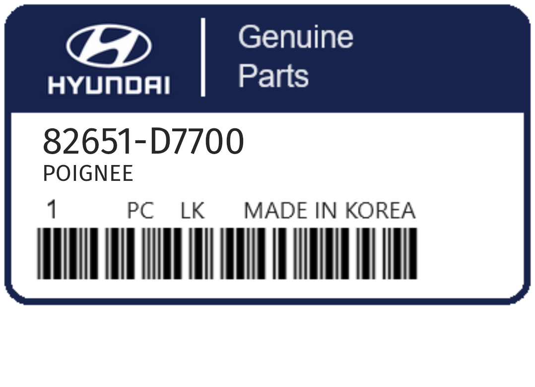 HYUNDAI - 82651-D7700 POIGNEE