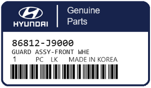 HYUNDAI - 86812-J9000 GUARD ASSY-FRONT WHE