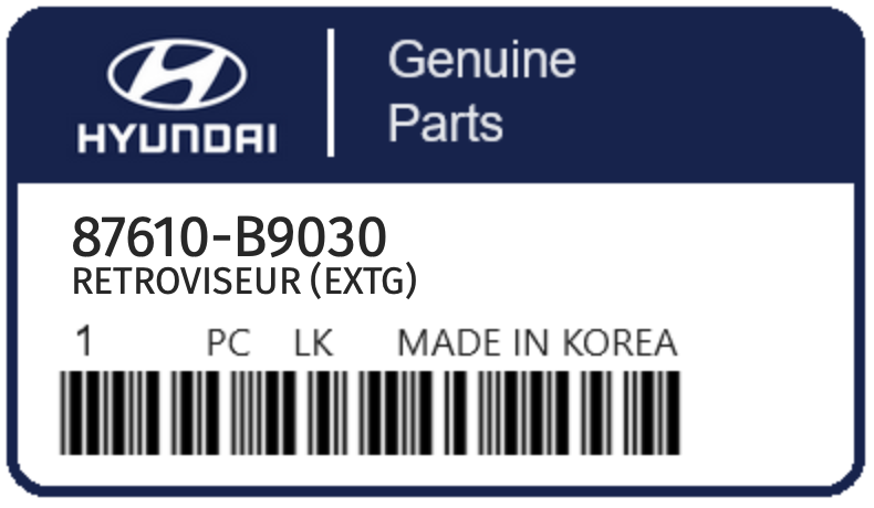 HYUNDAI - 87610-B9030 RETROVISEUR (extg)