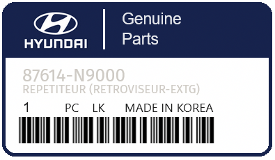 HYUNDAI - 87614-N9000 REPETITEUR (retroviseur-extg)