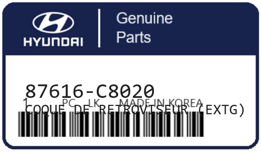 HYUNDAI - 87616-C8020 COQUE DE RETROVISEUR (extg)