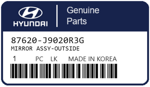 HYUNDAI - 87620-J9020R3G RETROVISEUR (extd)