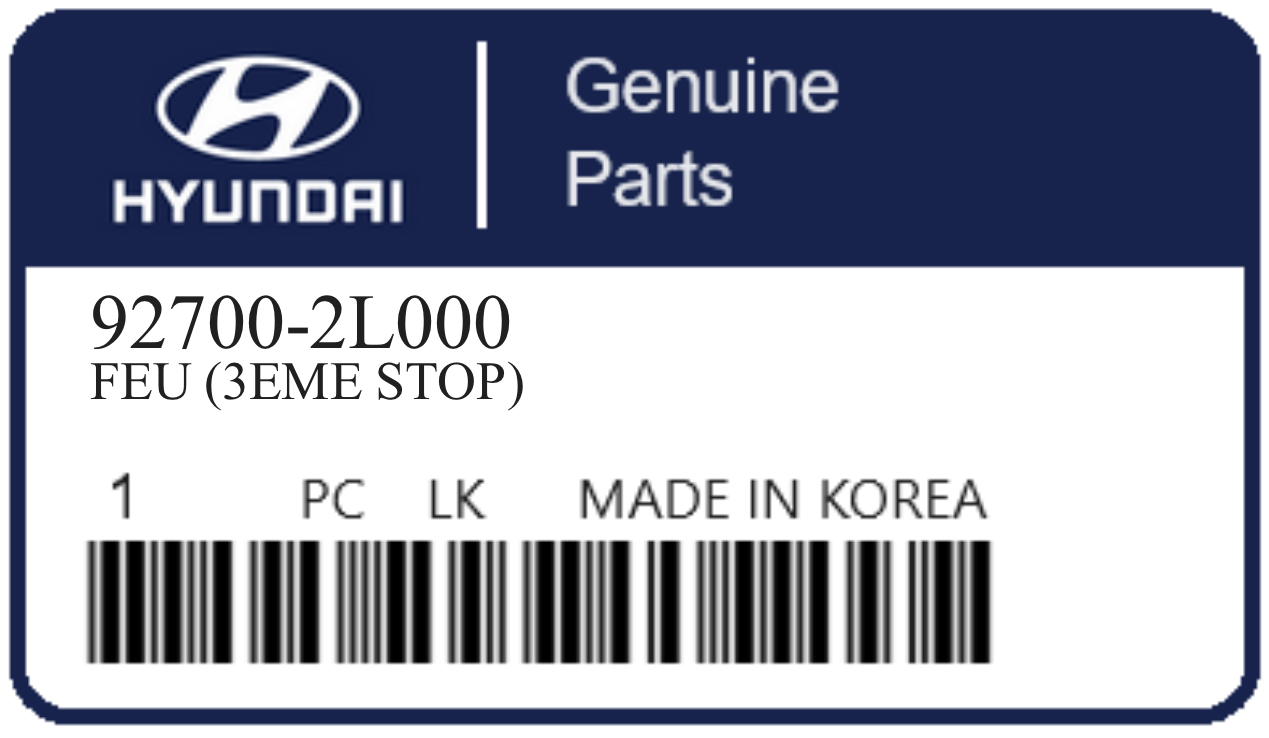 HYUNDAI - 92700-2L000 FEU (3eme stop)