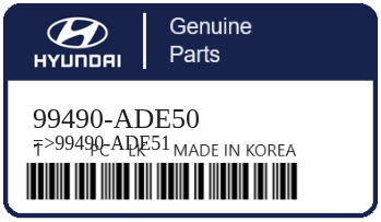 HYUNDAI - 99490-ADE50 REFERENCE REMPLACEE PAR :