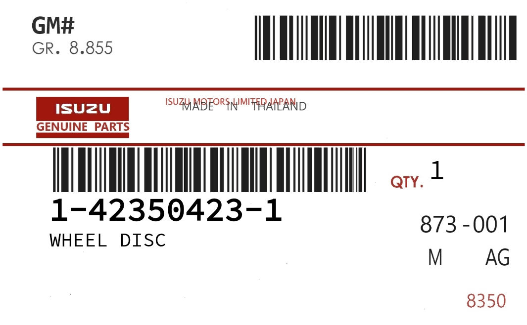 ISUZU - 14235-04231 WHEEL DISC