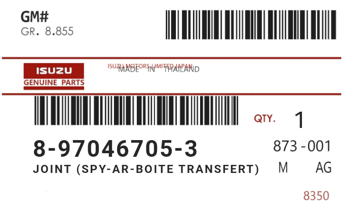 ISUZU - 89704-67053 Joint (spy-ar-boite transfert)
