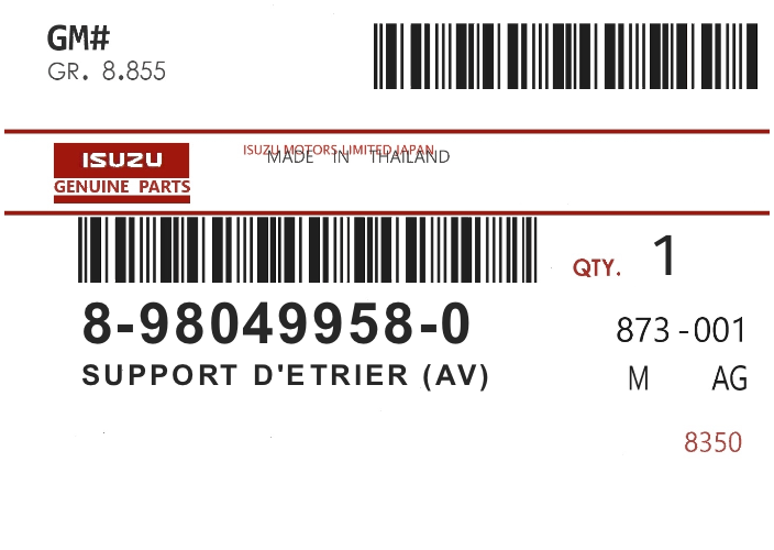 ISUZU - 89804-99580 SUPPORT D'ETRIER (av)