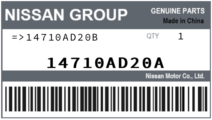 NISSAN - 14710AD20A REFERENCE REMPLACEE PAR :