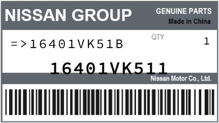 NISSAN - 16401VK511 REFERENCE REMPLACEE PAR : 