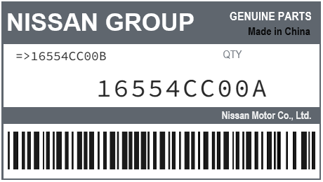 NISSAN - 16554CC00A REFERENCE REMPLACEE PAR :