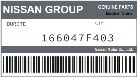 NISSAN - 166047F403 DURITE