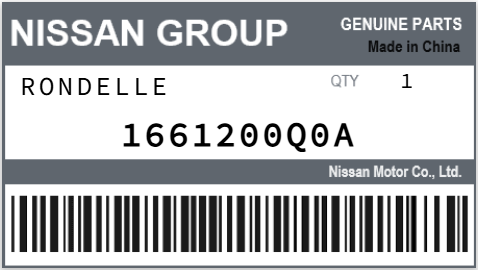 NISSAN - 1661200Q0A RONDELLE