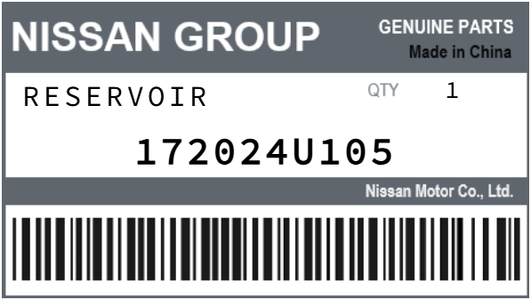 NISSAN - 172024U105 RESERVOIR