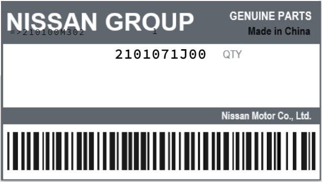 NISSAN - 2101071J00 REFERENCE REMPLACEE PAR :