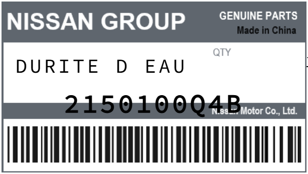 NISSAN - 2150100Q4B Durite D Eau