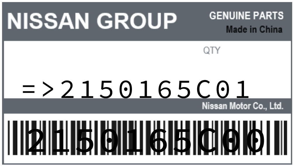 NISSAN - 2150165C00 REFERENCE REMPLACEE PAR :