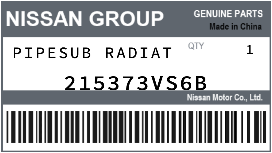NISSAN - 215373VS6B PIPESUB RADIAT