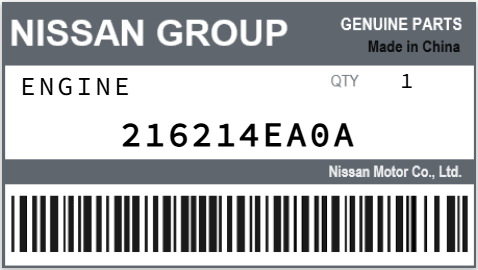 NISSAN - 216214EA0A ENGINE