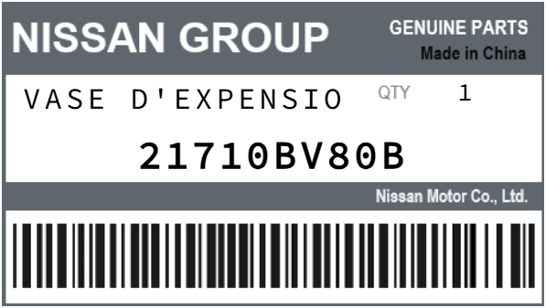 NISSAN - 21710BV80B VASE D'EXPENSIO