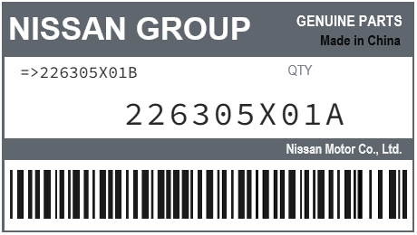 NISSAN - 226305X01A REFERENCE REMPLACEE PAR: