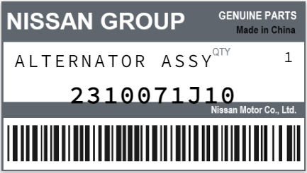 NISSAN - 2310071J10 ALTERNATEUR