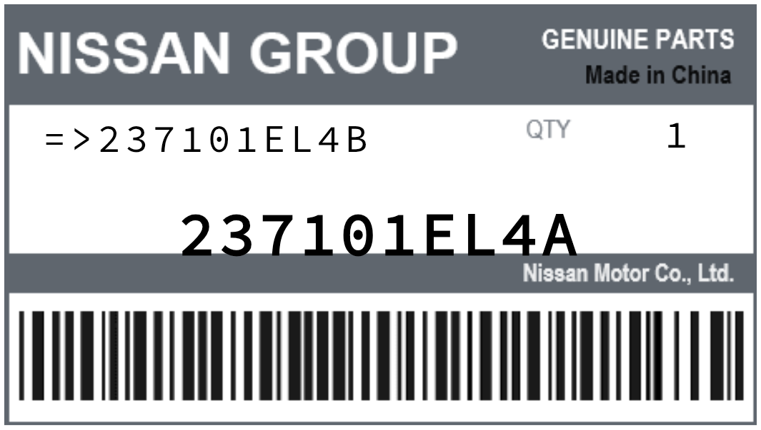 NISSAN - 237101EL4A REFERENCE REMPLACEE PAR :