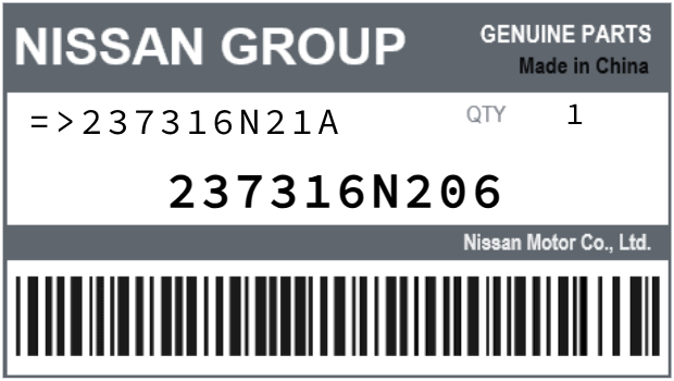 NISSAN - 237316N206 REFERENCE REMPLACEE PAR : 