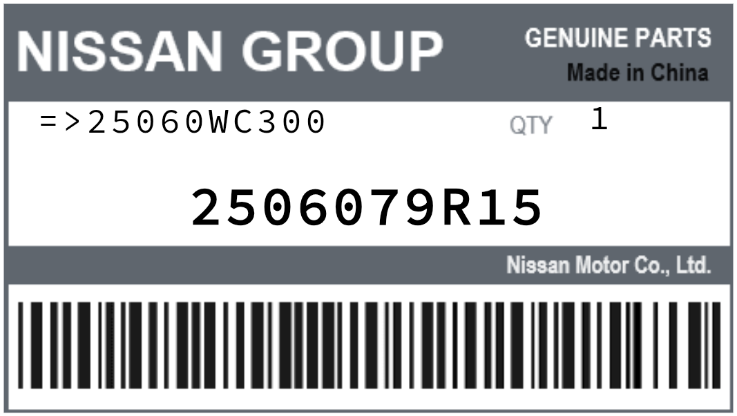 NISSAN - 2506079R15 REFERENCE REMPLACEE PAR :