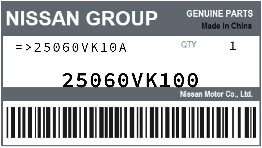NISSAN - 25060VK100 REFERENCE REMPLACEE PAR :