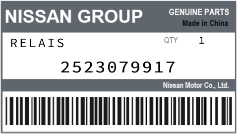 NISSAN - 2523079917 RELAIS