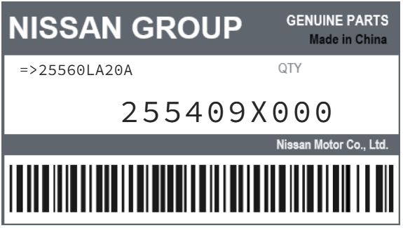 NISSAN - 255409X000 REFERENCE REMPLACEE PAR: