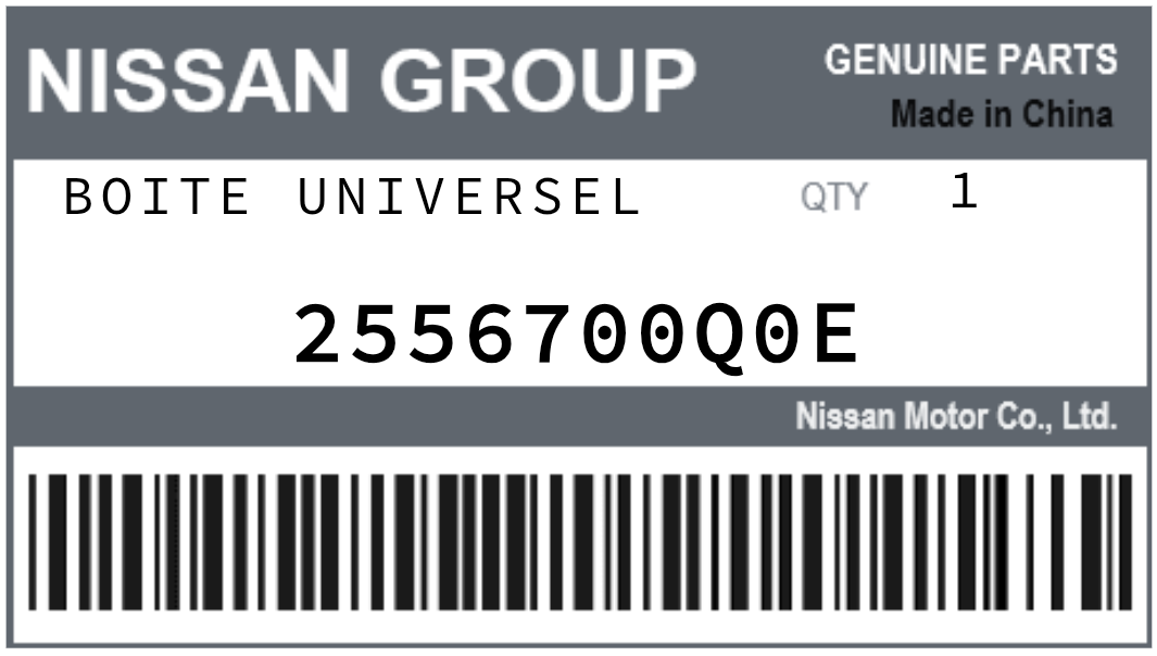 NISSAN - 2556700Q0E BOITE UNIVERSEL