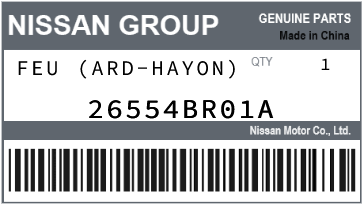 NISSAN - 26554BR01A FEU (ard-hayon)