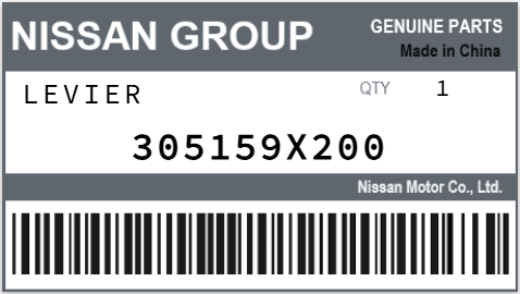 NISSAN - 305159X200 LEVIER