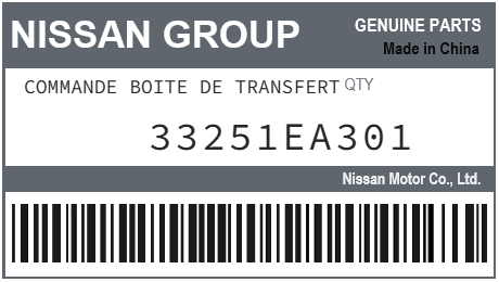 NISSAN - 33251EA301 COMMANDE BOITE DE TRANSFERT